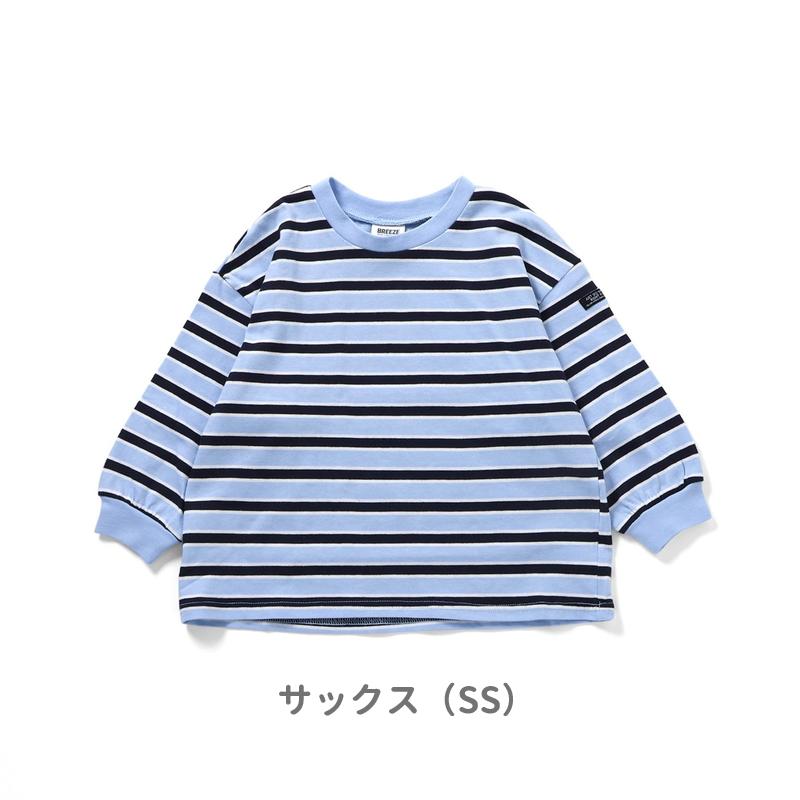 BREEZE（ブリーズ） スプリングセール 子供服 WEB限定 無地 ボーダー