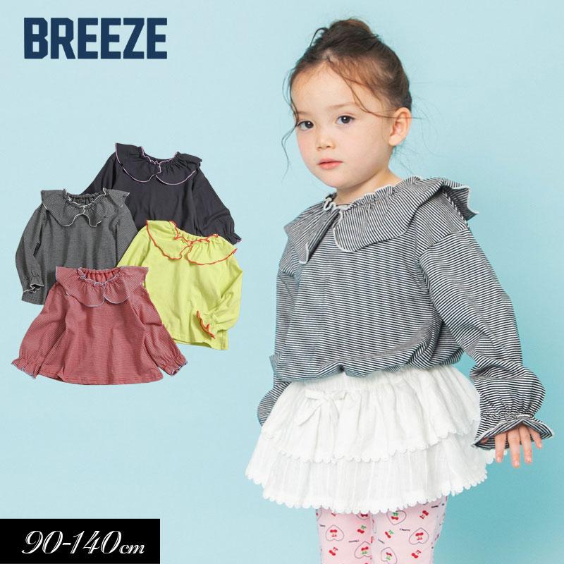 POLO zara BREEZE 秋冬服9点セット 子供服 まとめ売り 女の子 BREEZE（ブリーズ） スプリングセール 子供服 WEB限定メローフリル衿 T