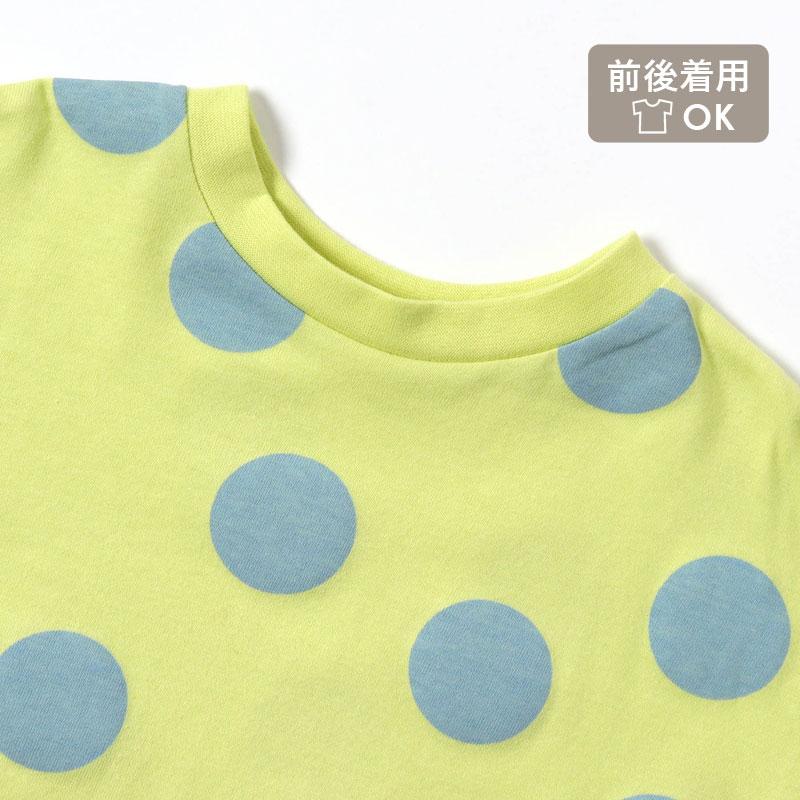 BREEZE（ブリーズ） セール 子供服 DAISUKI 総柄 ロンT キッズ