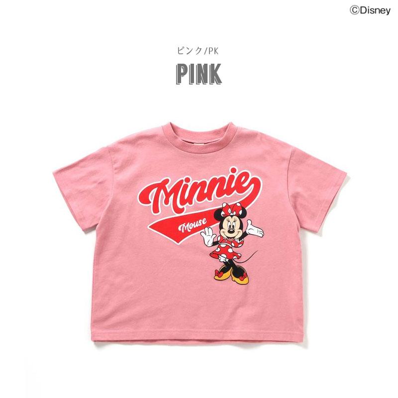 BREEZE（ブリーズ） 子供服 WEB限定 ディズニーキャラクター フレンズ