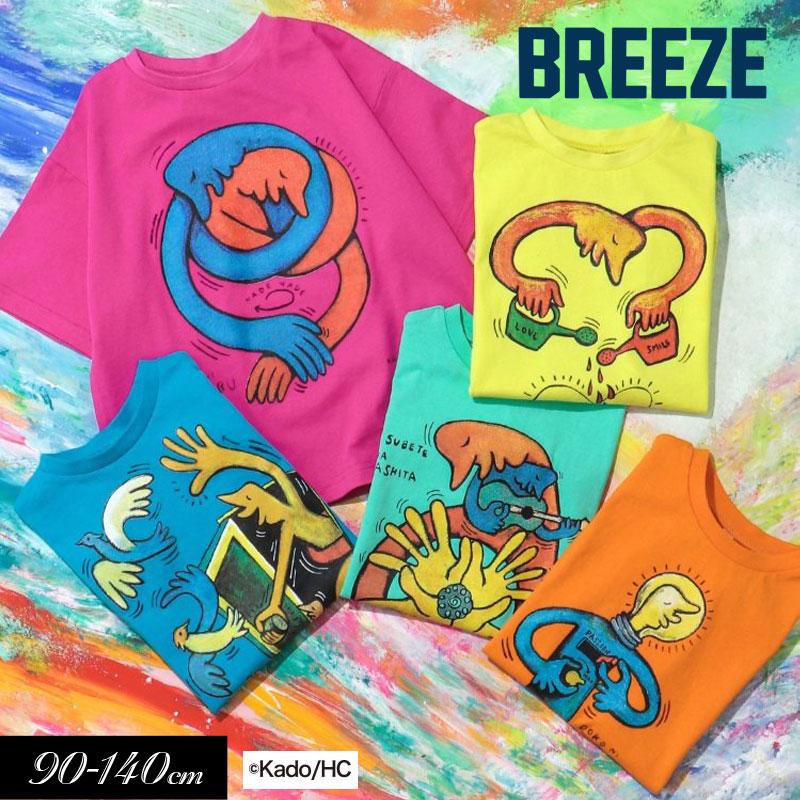 F.O.KIDS（エフオーキッズ） 子供服 BREEZE 20周年 SMILE TALKING