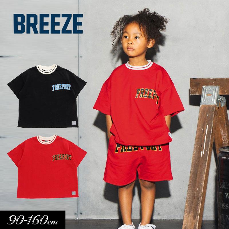 浦和学院 大会用半袖フリース BREEZE（ブリーズ） 子供服 アーチロゴ プリント Tシャツ キッズ