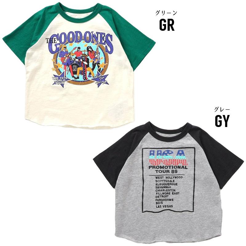 BREEZE 子供服 ブリーズ ヴィンテージモチーフ プリント Tシャツ