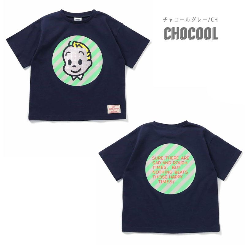 BREEZE（ブリーズ） 子供服 WEB限定 OSAMUGOODSコラボ 6柄6色 Tシャツ