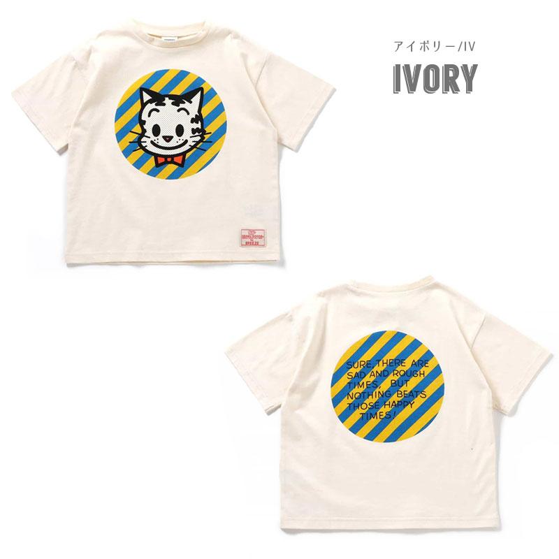 BREEZE（ブリーズ） 子供服 WEB限定 OSAMUGOODSコラボ 6柄6色 Tシャツ