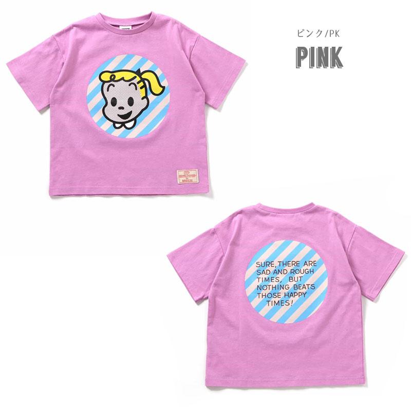 BREEZE（ブリーズ） 子供服 WEB限定 OSAMUGOODSコラボ 6柄6色 Tシャツ