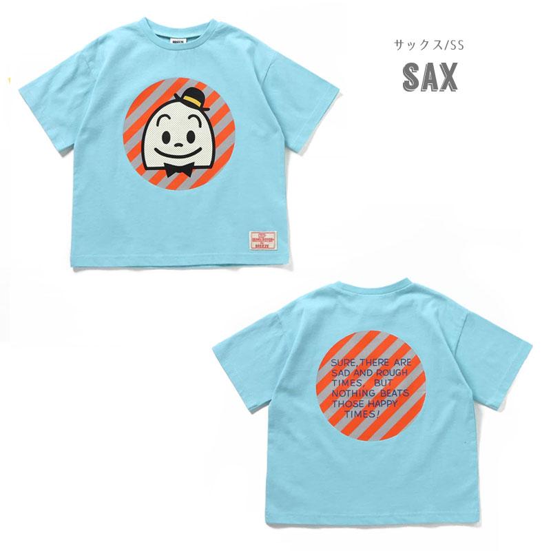 BREEZE（ブリーズ） 子供服 WEB限定 OSAMUGOODSコラボ 6柄6色 Tシャツ