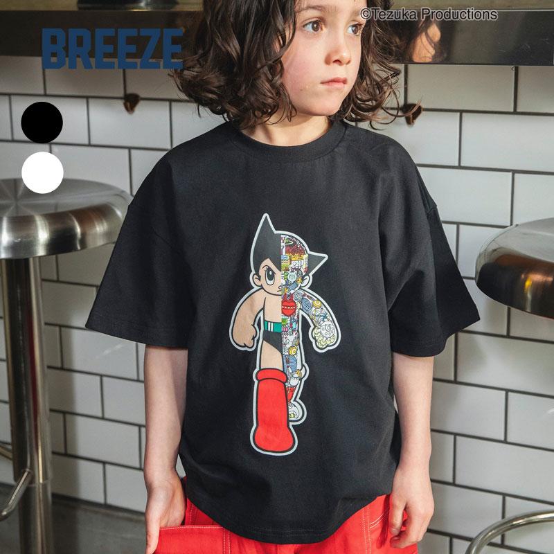 BREEZE（ブリーズ） セール 子供服 鉄腕アトムグラフィック Tシャツ