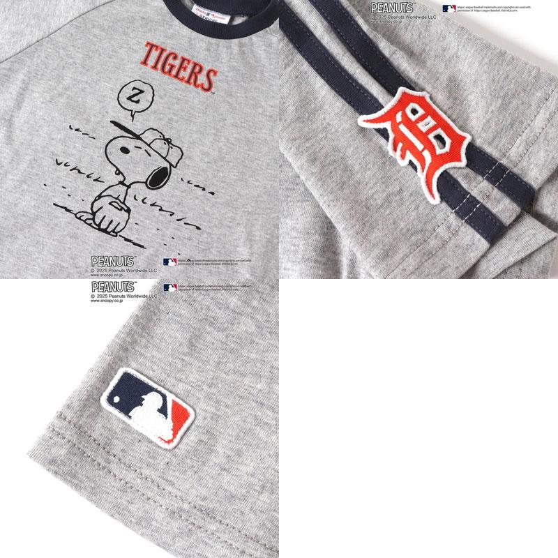 BREEZE MLB PEANUTS スヌーピー ジャケット 110 120 楽天市場】breeze スヌーピーの通販