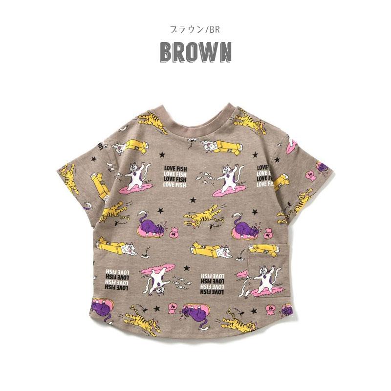 BREEZE（ブリーズ） 子供服 どっちも正解 DAISUKI Tシャツ 半袖 男の子