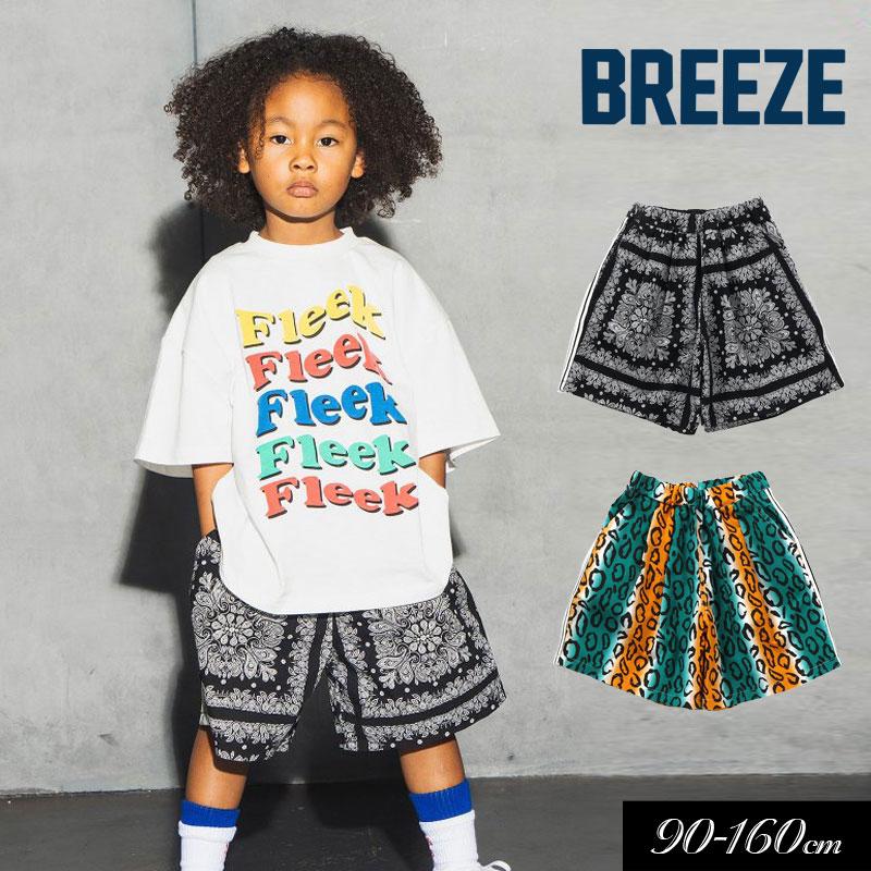 BREEZE（ブリーズ） 子供服 サイドライン 総柄 ハーフパンツ キッズ