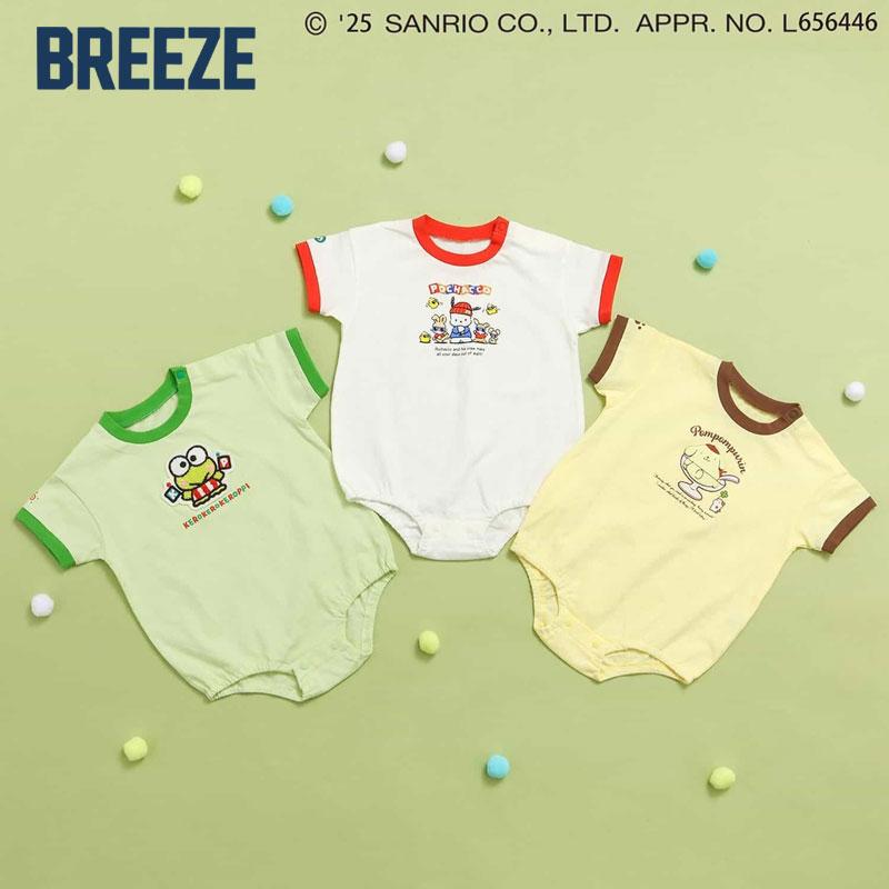 breeze サンリオポムポムプリン80