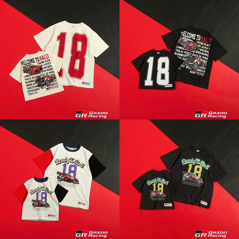 BREEZE（ブリーズ） 親子でお揃い トヨタ GRヤリス Rally1 半袖Tシャツ