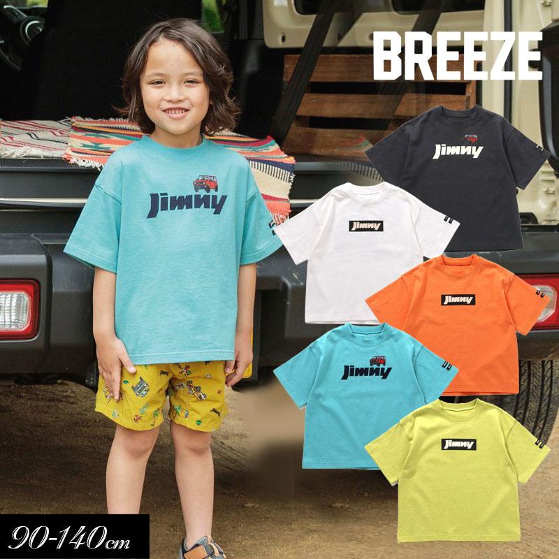子供服 BREEZE ブリーズ Jimnyコラボロゴ×モチーフ Tシャツ キッズ  