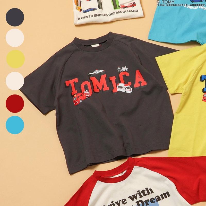 ミッキー トミカ キッズ服セット 100cm~ BREEZE（ブリーズ） セール 子供服 TOMICA×BREEZEグラフィック Tシャツ