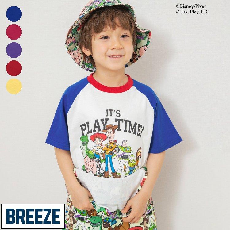 BREEZE（ブリーズ） 子供服 ディズニーキャラクタートイ ストーリー