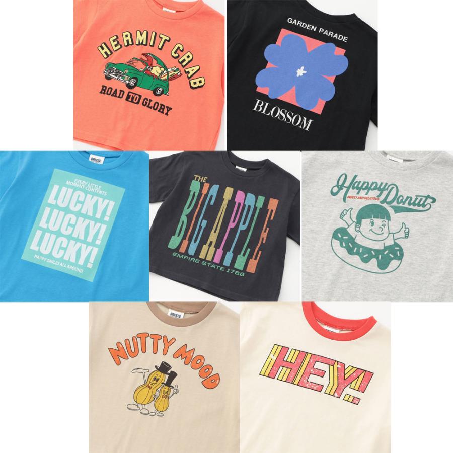 BREEZE（ブリーズ） 子供服 グラフィックバリエーション 半袖Tシャツ