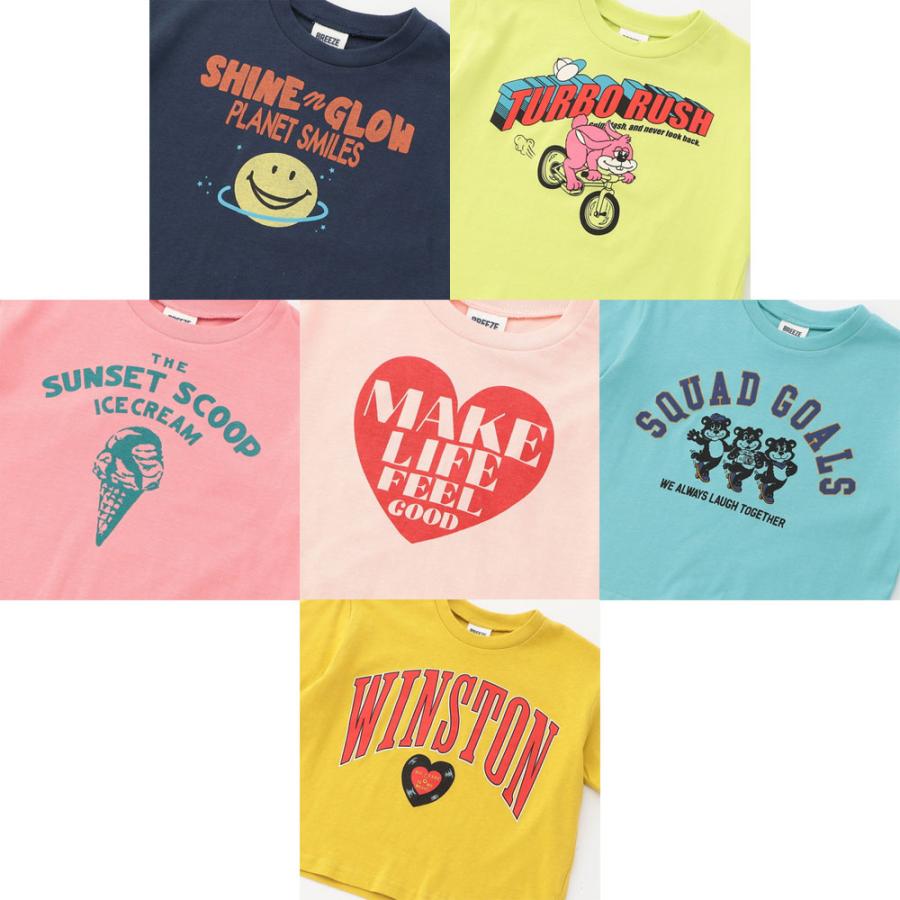 BREEZE（ブリーズ） 子供服 グラフィックバリエーション 半袖Tシャツ