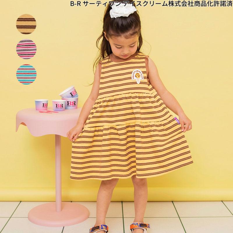 BREEZE（ブリーズ） セール 子供服 ボーダー ノースリーブワンピース