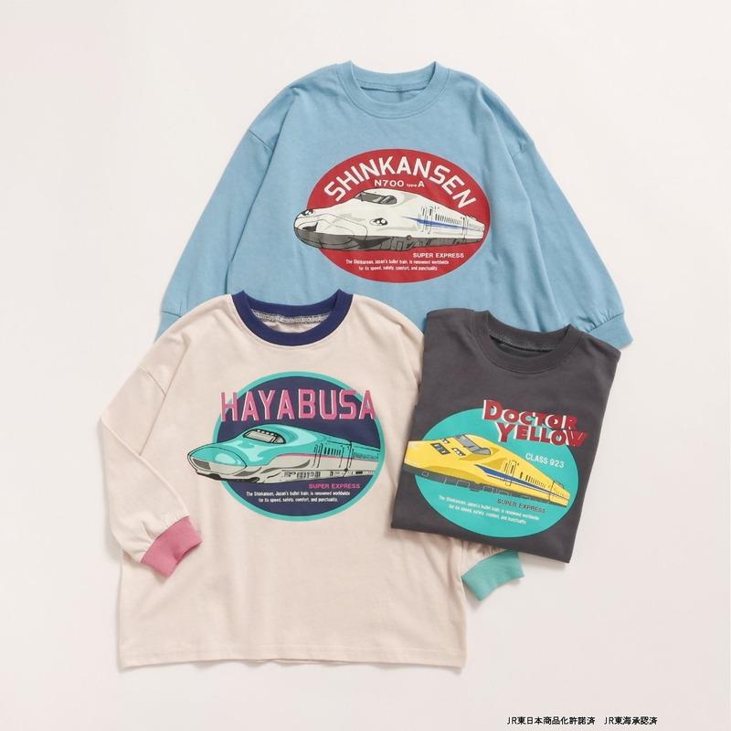 セール 子供服 BREEZE ブリーズ WEB限定 新幹線大集合 3色3柄 Tシャツ