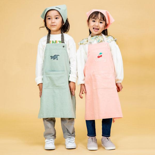 Ampersand（アンパサンド） 子供服 エプロン 三角巾 セット キッズ
