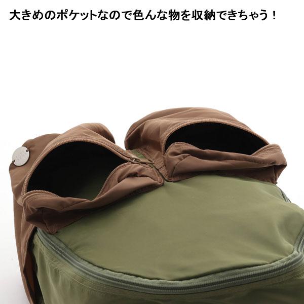 Ampersand（アンパサンド） 子供服 立体ポケット DAYパック キッズ