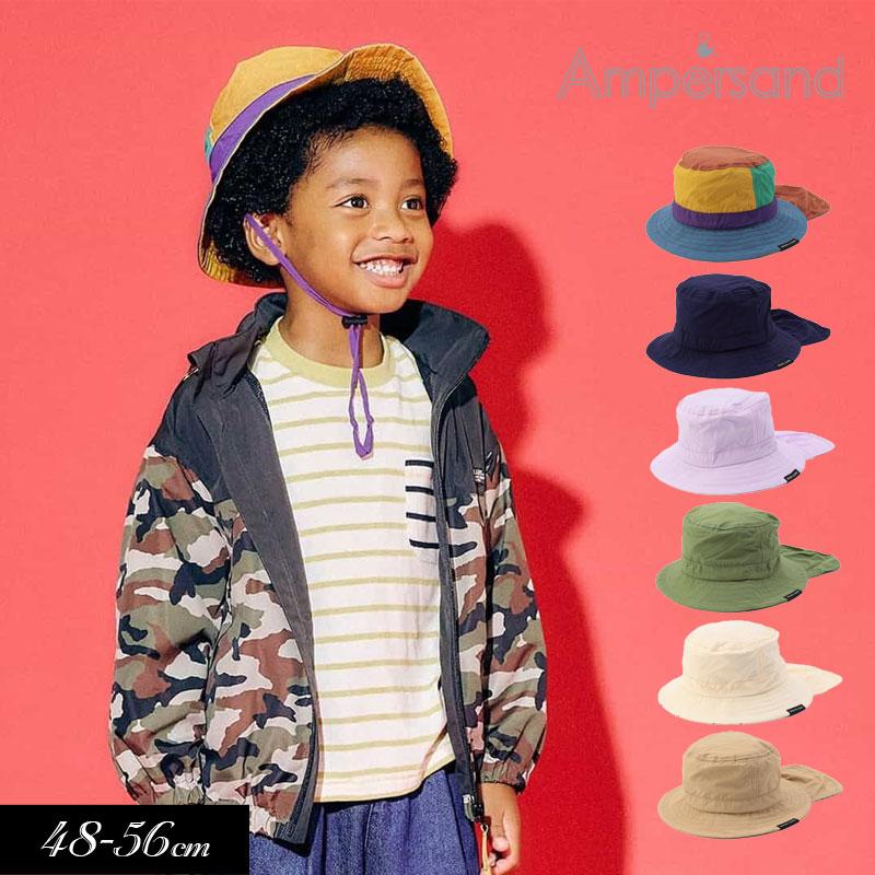 Ampersand（アンパサンド） 子供服 アウトドア ハット UV加工 はっ水