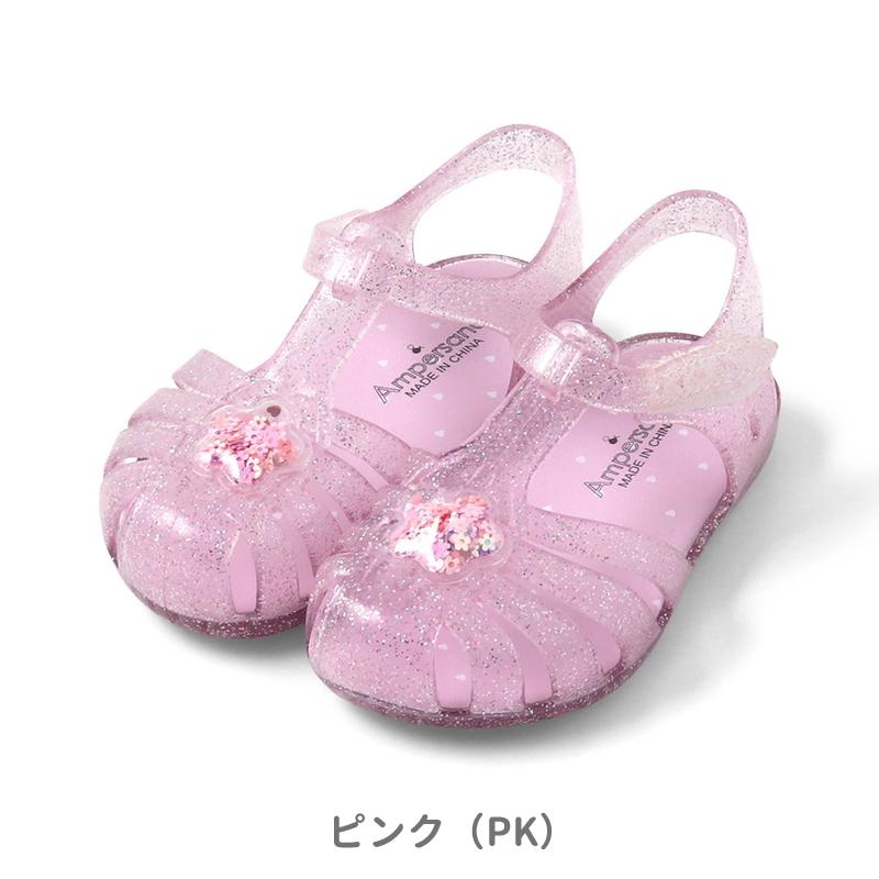 女児用サンダル Ampersand（アンパサンド） 子供用t ampersand ジェリー サンダル