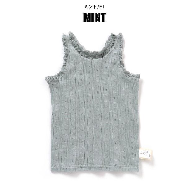 子供服 GIRLS 針抜き JQ タンクトップ ampersand アンパサンド キッズ ベビー 肌着 シャツ 2022夏|mickykids|03