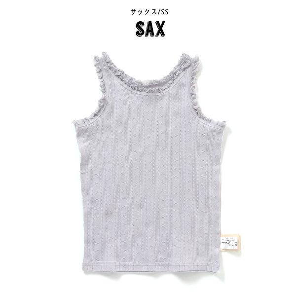 子供服 GIRLS 針抜き JQ タンクトップ ampersand アンパサンド キッズ ベビー 肌着 シャツ 2022夏|mickykids|05
