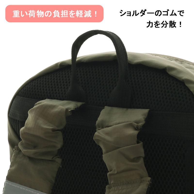 Ampersand（アンパサンド） 子供服 スキマカゼ バックパック キッズ