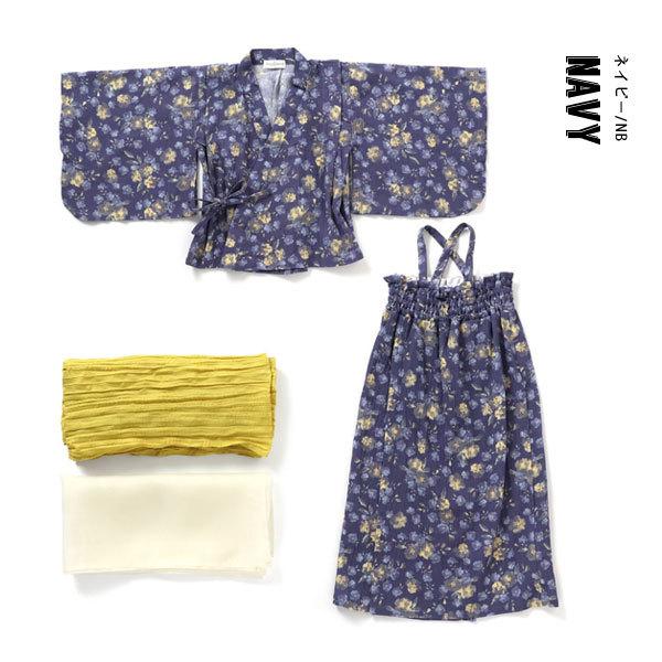 子供服t 浴衣 22夏 Ampersand アンパサンド キッズ ジュニア セパレート フラワー柄 ワンピース 帯付き 花火大会 ホットセール Ampersand