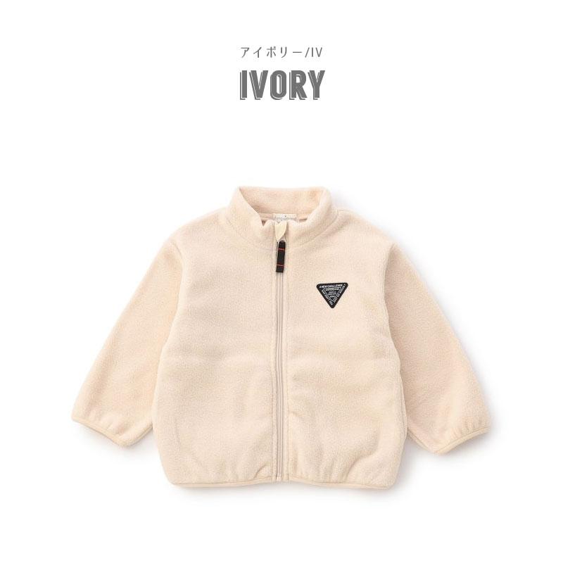 Ampersand（アンパサンド） セール 子供服t ampersand ジップアップ