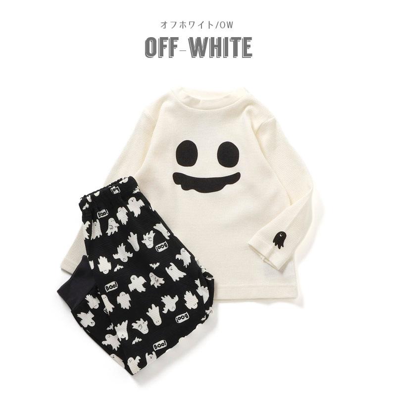 Ampersand（アンパサンド） セール 子供服t ampersand ほねおばけ蓄光