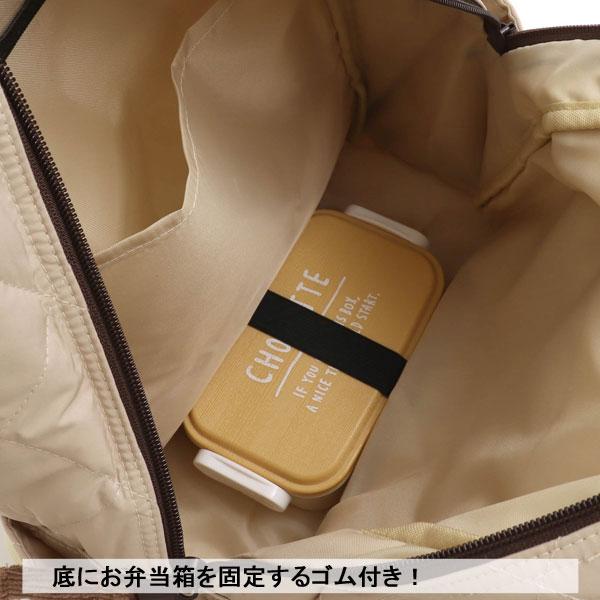 Ampersand（子ども服） 子供用t キルティングリュック ampersand  