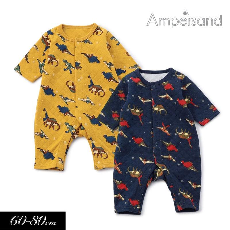 セール  ベビー服 ampersand アンパサンド ウィンター ダイナソー柄 ニットキルト カバーオール 男の子 お祝い 出産 ギフト ロンパース 長袖 新作 2025秋冬 爆買