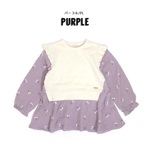 純さま専用ページ　ラボ服　らぼ服　ハンドメイド　服 la poche biscuit（ラポシェビスキュイ） 子供服 ラ ポシェ ビスキュイ