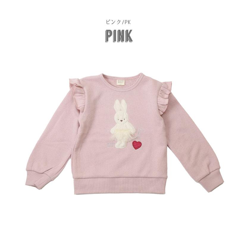 la poche biscuit（ラポシェビスキュイ） 子供服t la poche biscuit ラ