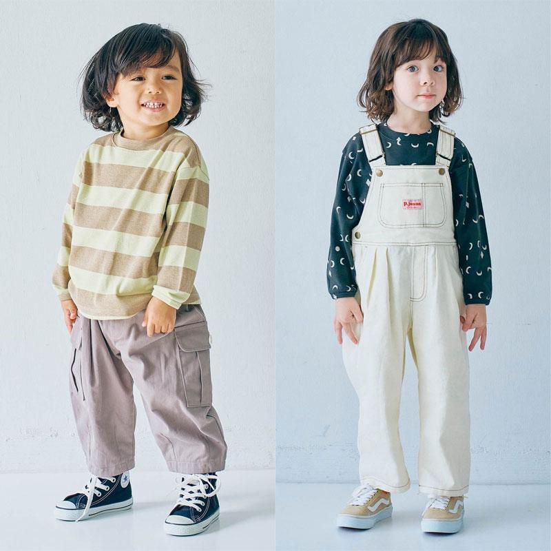 p.premier（ピードットプルミエ） 子供服 イロチ買いしたい 総柄