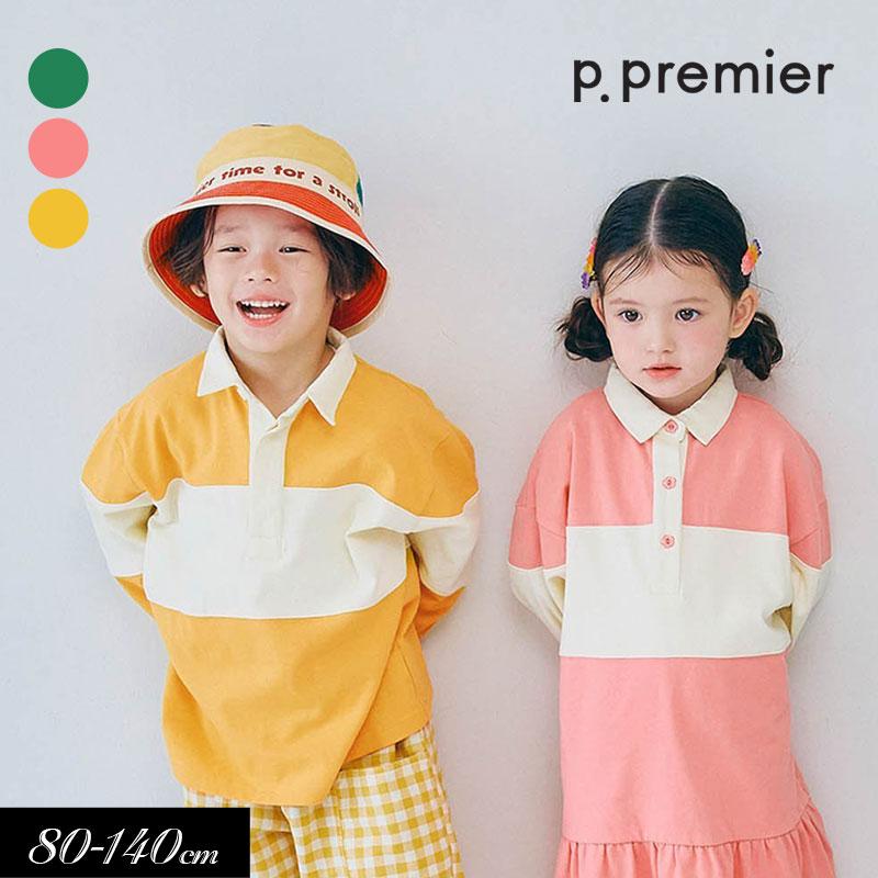 p.premier（ピードットプルミエ） 子供服 春色の 切替ラガーシャツ お