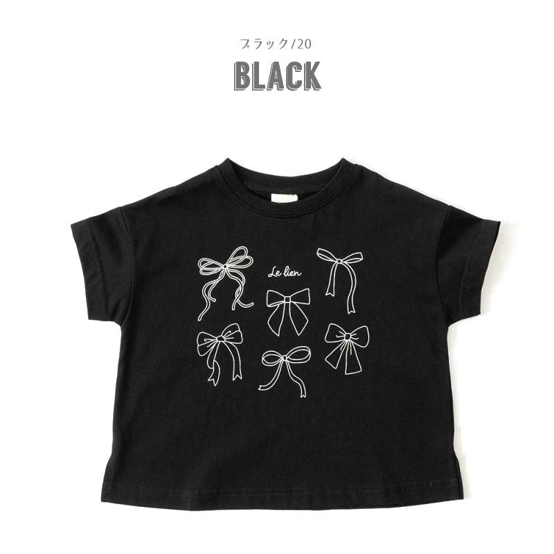 RIO（リオ） 子供服 キラキララメプリント Tシャツ キッズ 女の子