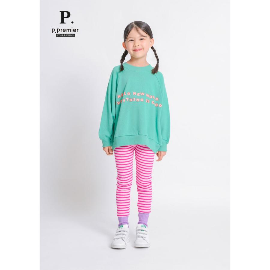 p.premier（ピードットプルミエ） タイムセール 子供服 イロチ買い