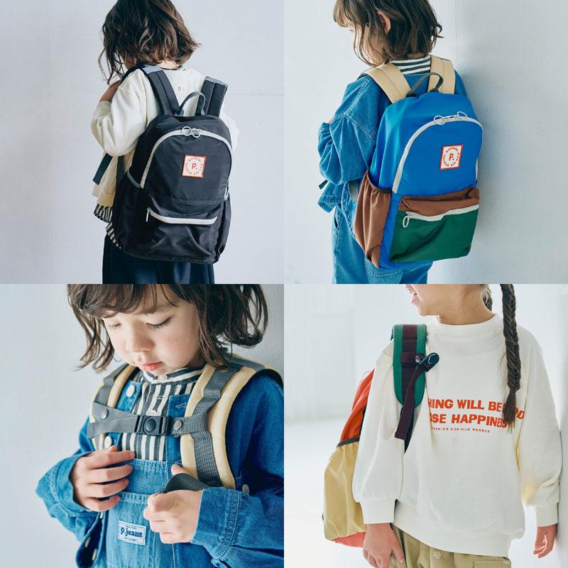 p.premier（ピードットプルミエ） 子供服t p.premier マルチカラー