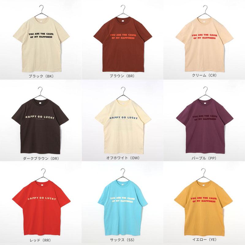 p.premier（ピードットプルミエ） 子供服 親子お揃いでイロチ買い