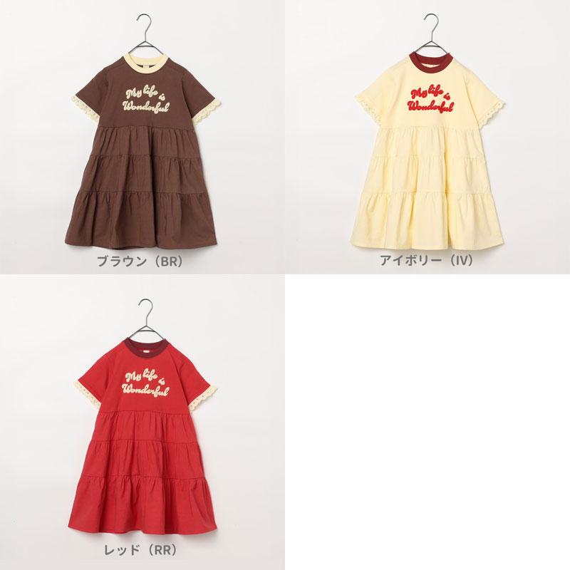 p.premier（ピードットプルミエ） 子供服 フェルトロゴ リンガー T