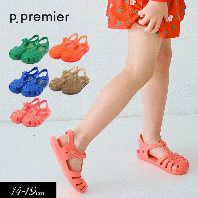 p.premier（ピードットプルミエ） 子供服t p.premier カラフル