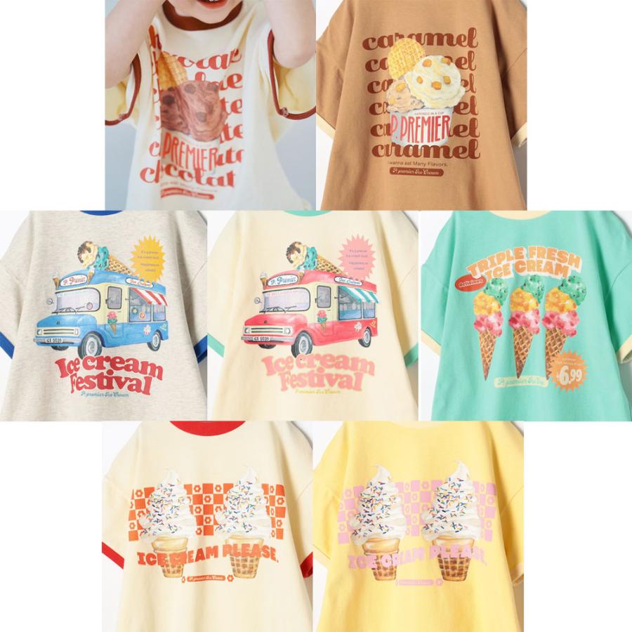 maroBaby Cheer シトラス&カラフルアイス　Tシャツ　まとめ シトラス総柄Tシャツ(80cm レモン イエロー): ベビー - ナルミヤ