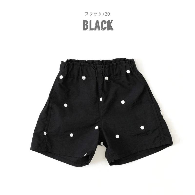 パンツ rio RIO 子供服 リオ 刺繍総柄 ナイロン ハーフ パンツ キッズ 女の子