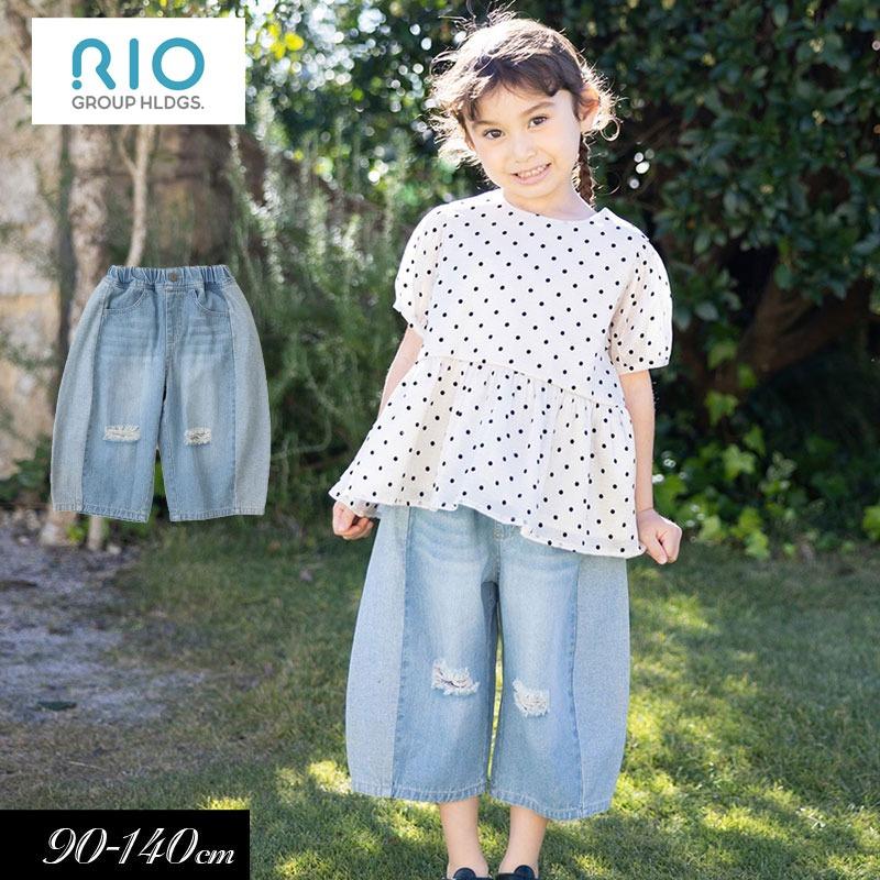 パンツ rio RIO（リオ） 子供服 クロップド デニム パンツ キッズ 女の子 ジュニア