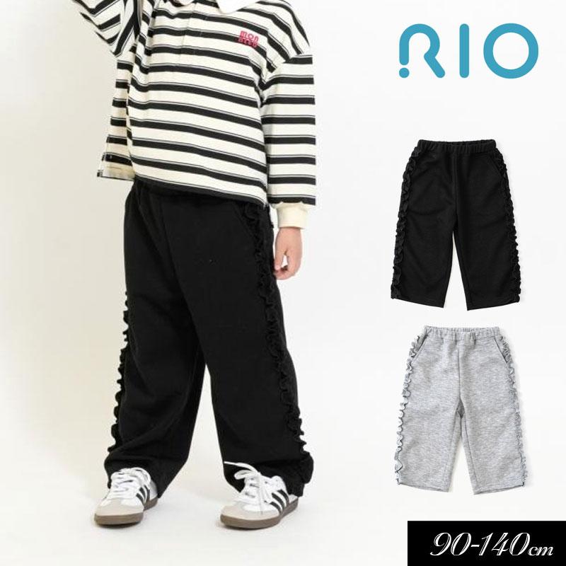 パンツ Rio RIO（リオ） 子供服tRIO サイドフリル パンツ キッズ 女の子